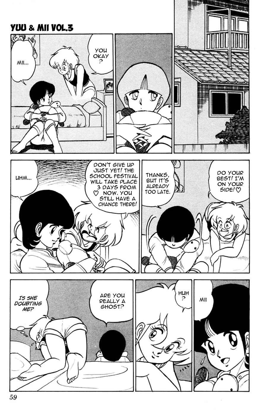 Page 20 Chapter 14 Yuu & Mii