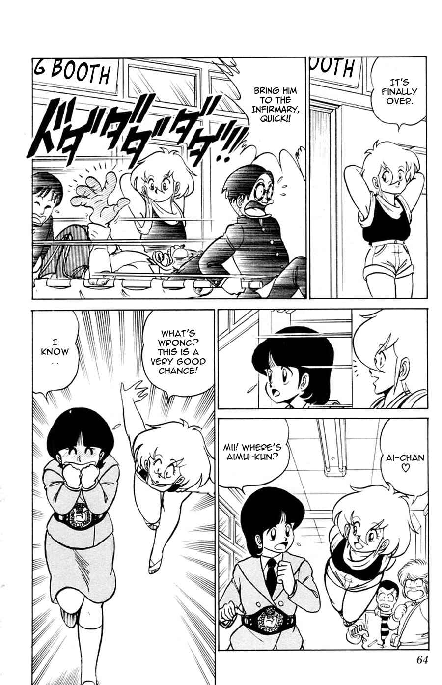 Page 25 Chapter 14 Yuu & Mii