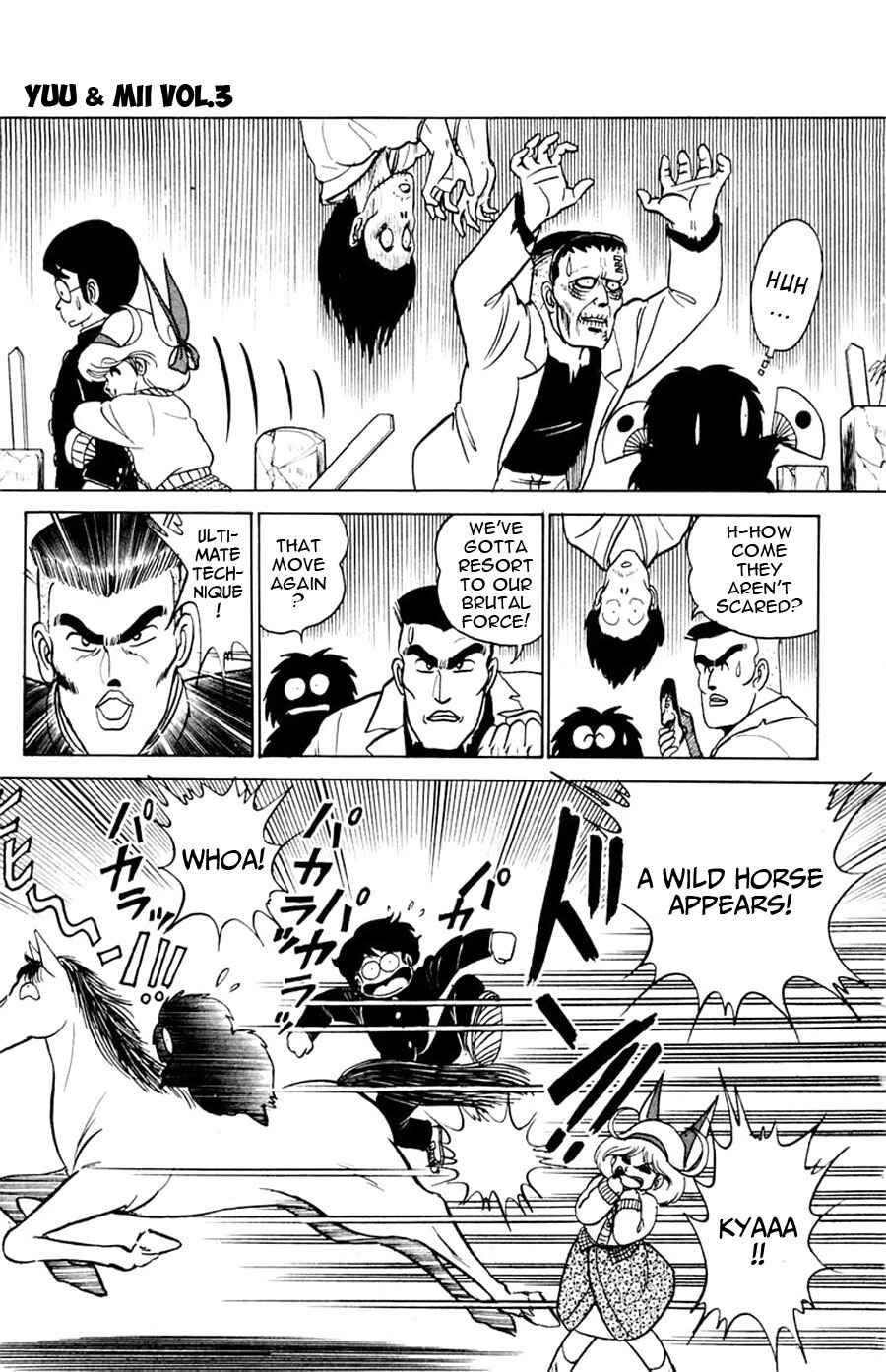 Page 30 Chapter 14 Yuu & Mii
