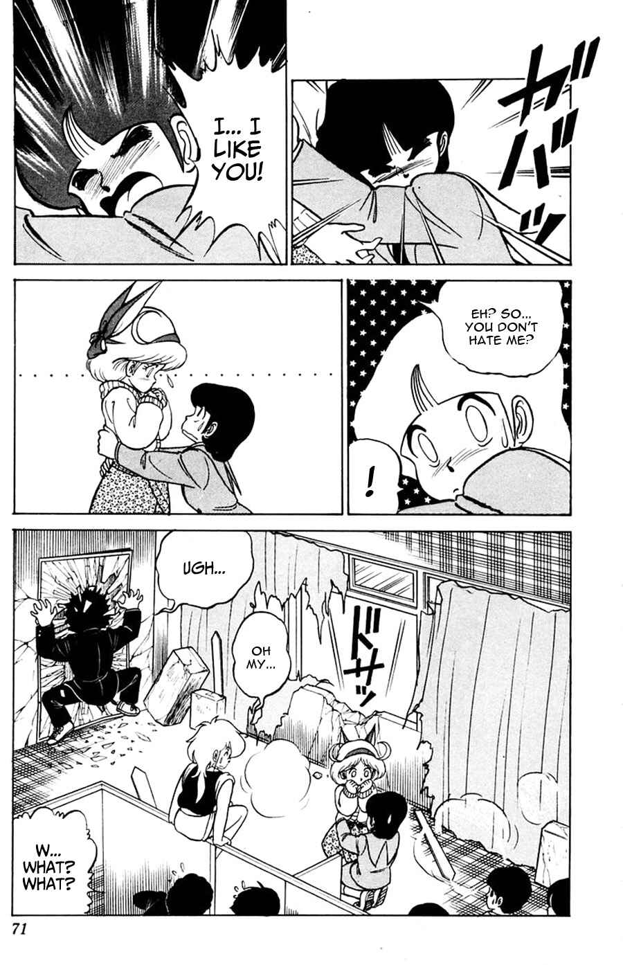 Page 32 Chapter 14 Yuu & Mii