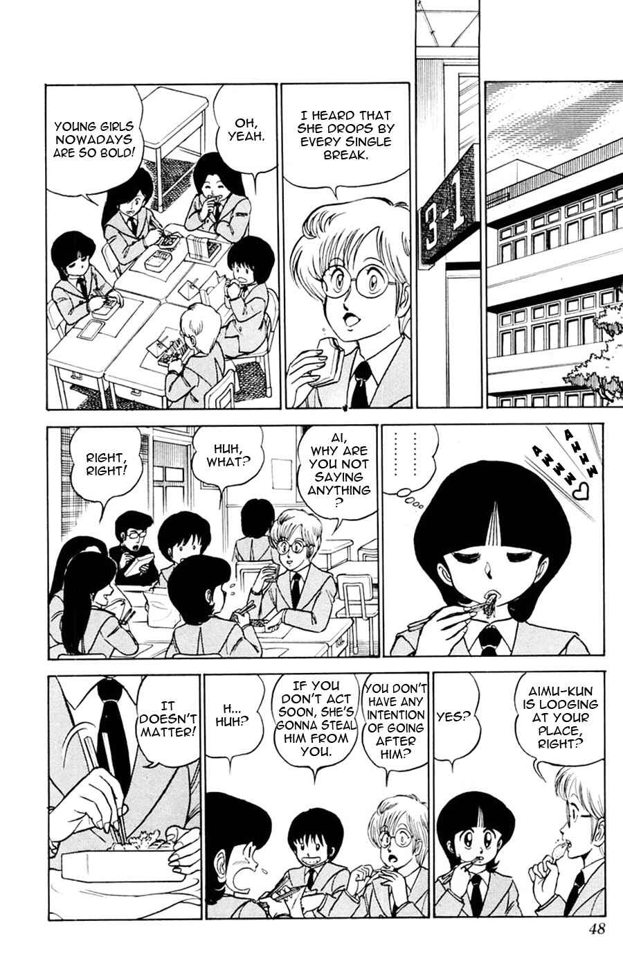 Page 9 Chapter 14 Yuu & Mii