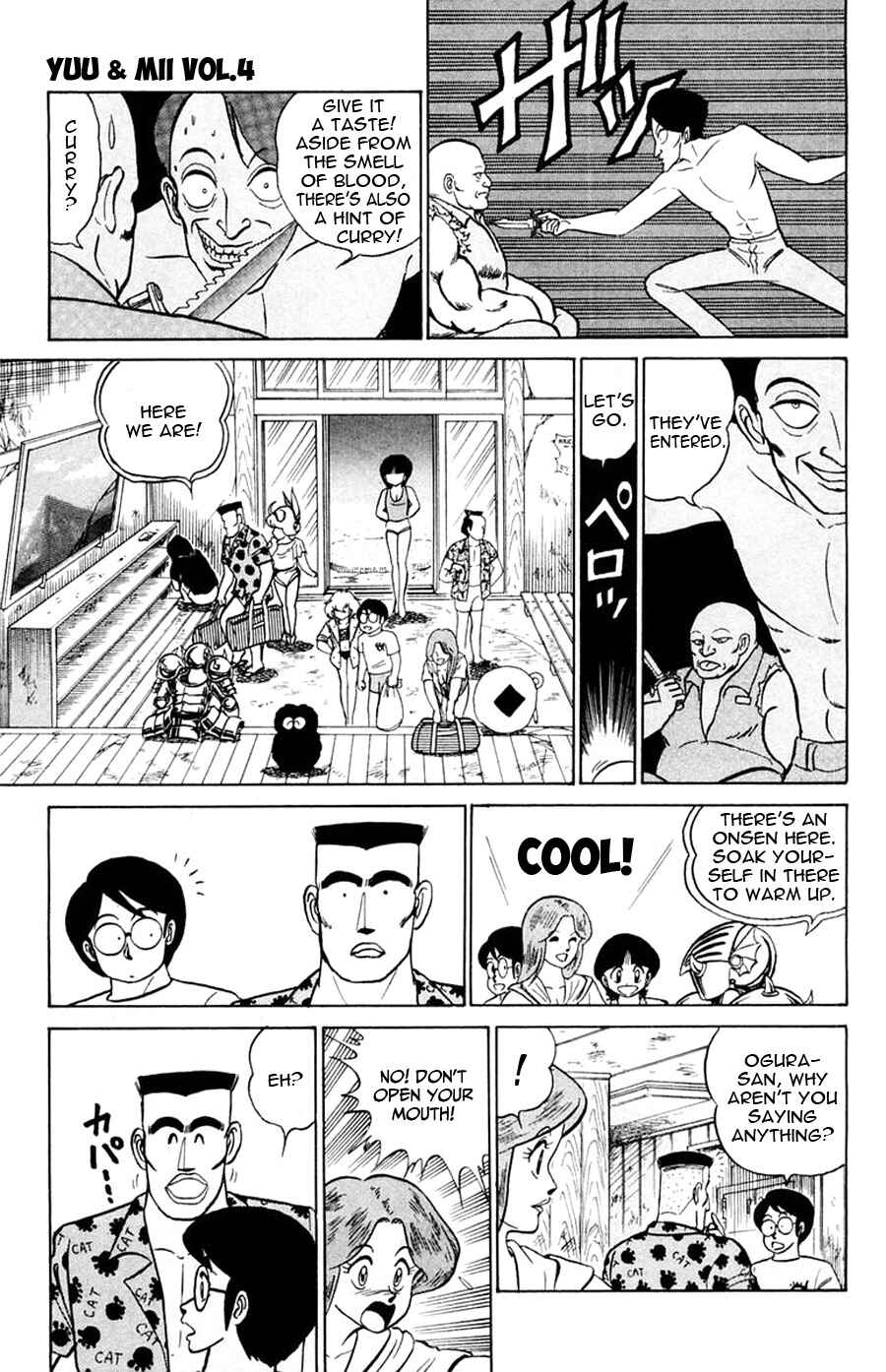 Page 11 Chapter 24 Yuu & Mii
