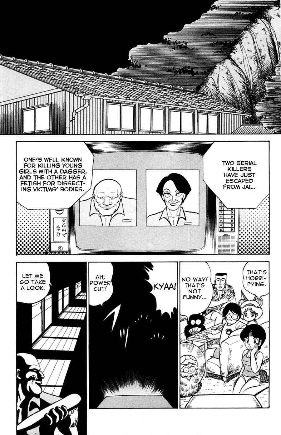 Page 13 Chapter 24 Yuu & Mii