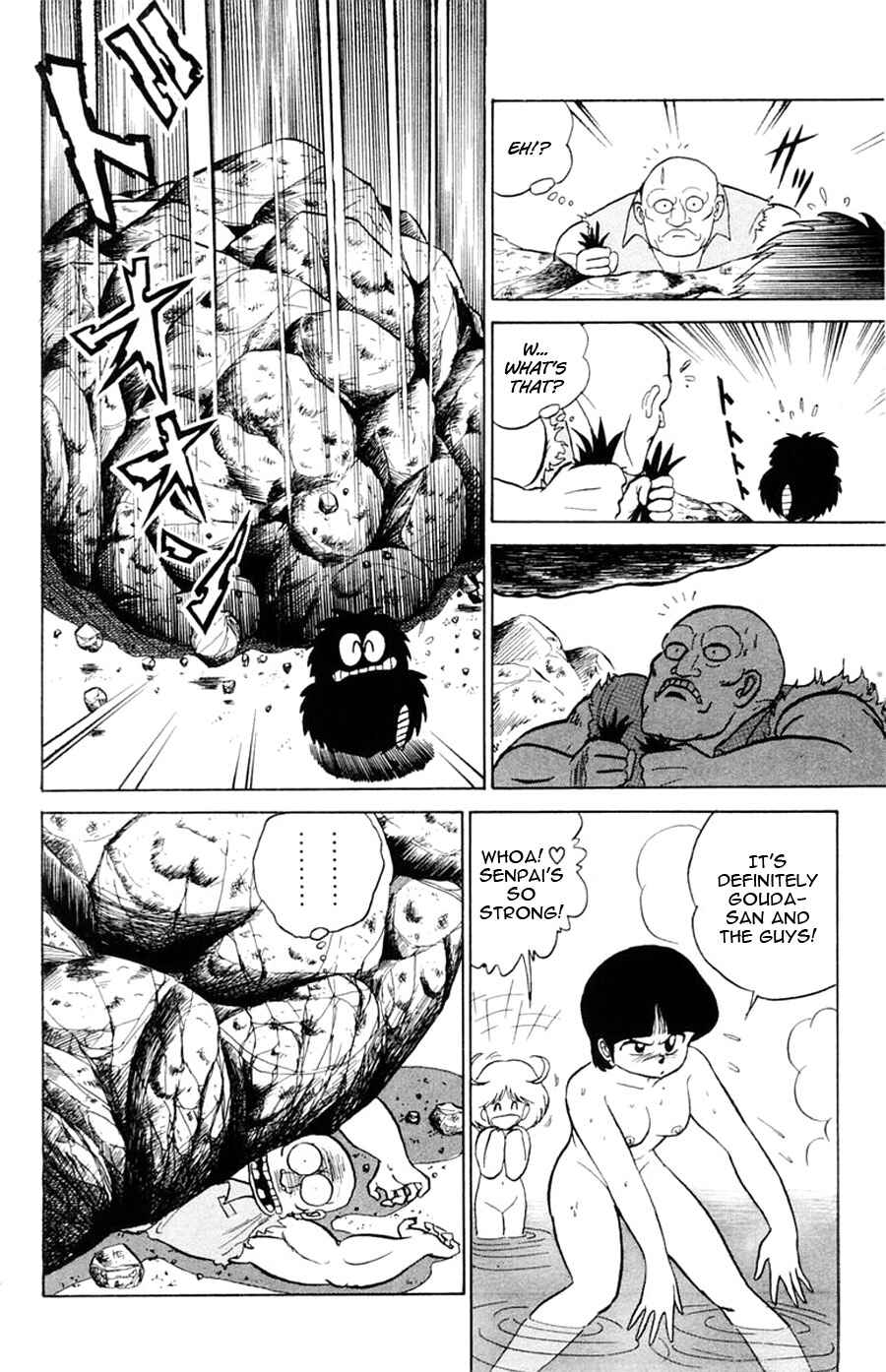 Page 20 Chapter 24 Yuu & Mii