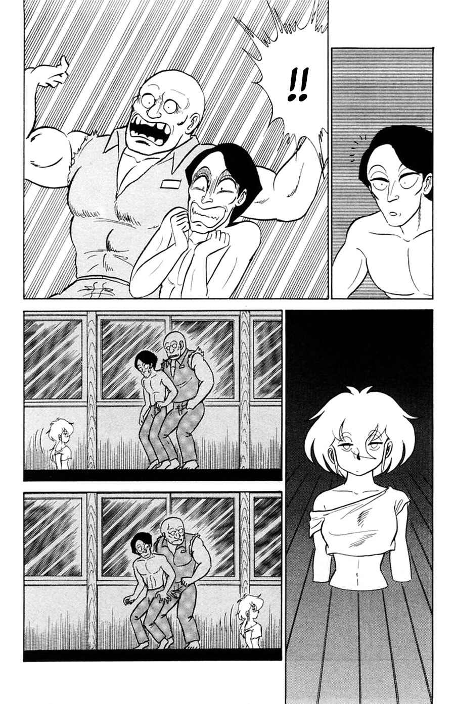 Page 24 Chapter 24 Yuu & Mii