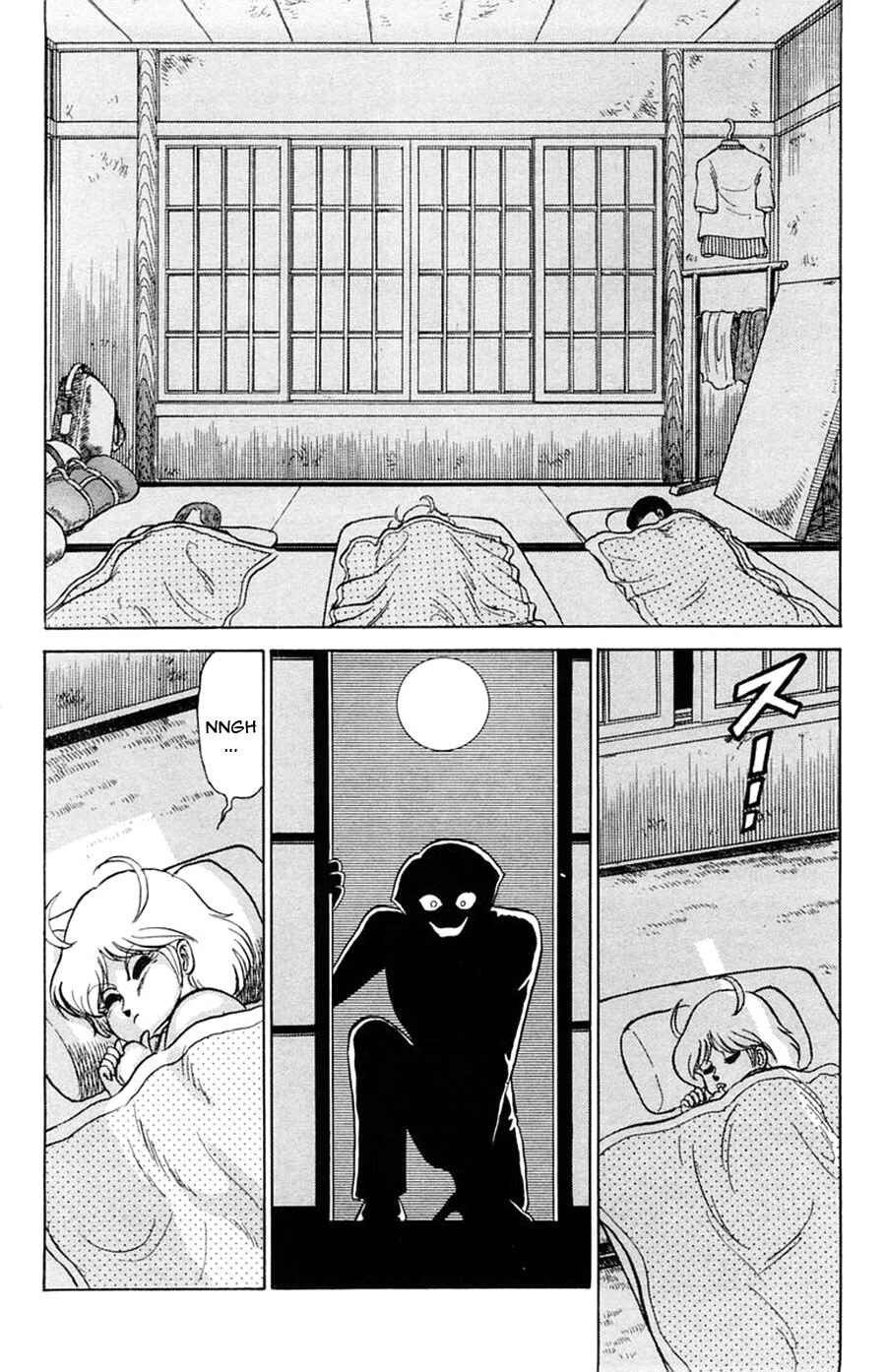 Page 26 Chapter 24 Yuu & Mii