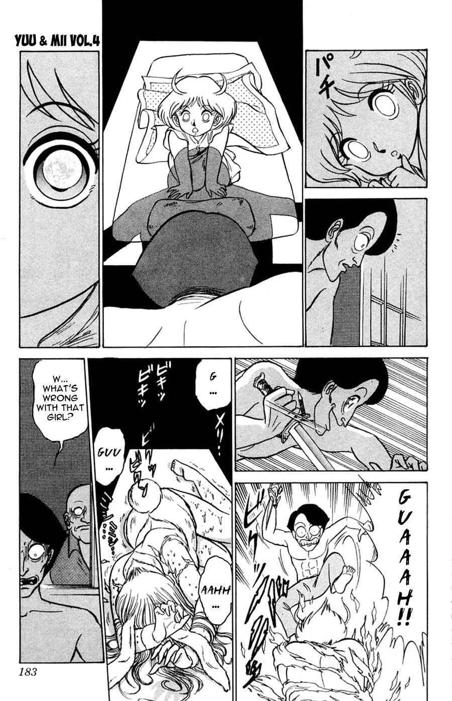 Page 27 Chapter 24 Yuu & Mii