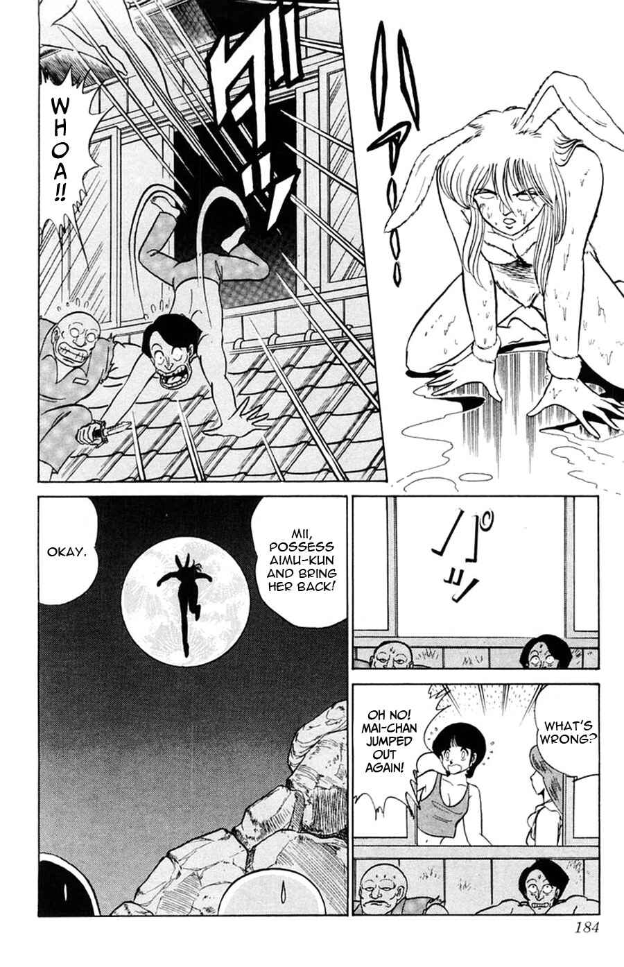 Page 28 Chapter 24 Yuu & Mii