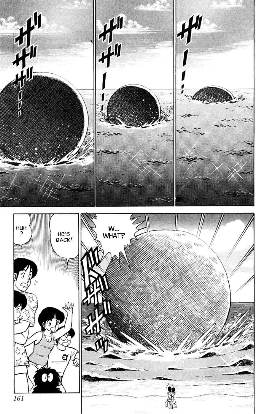 Page 5 Chapter 24 Yuu & Mii