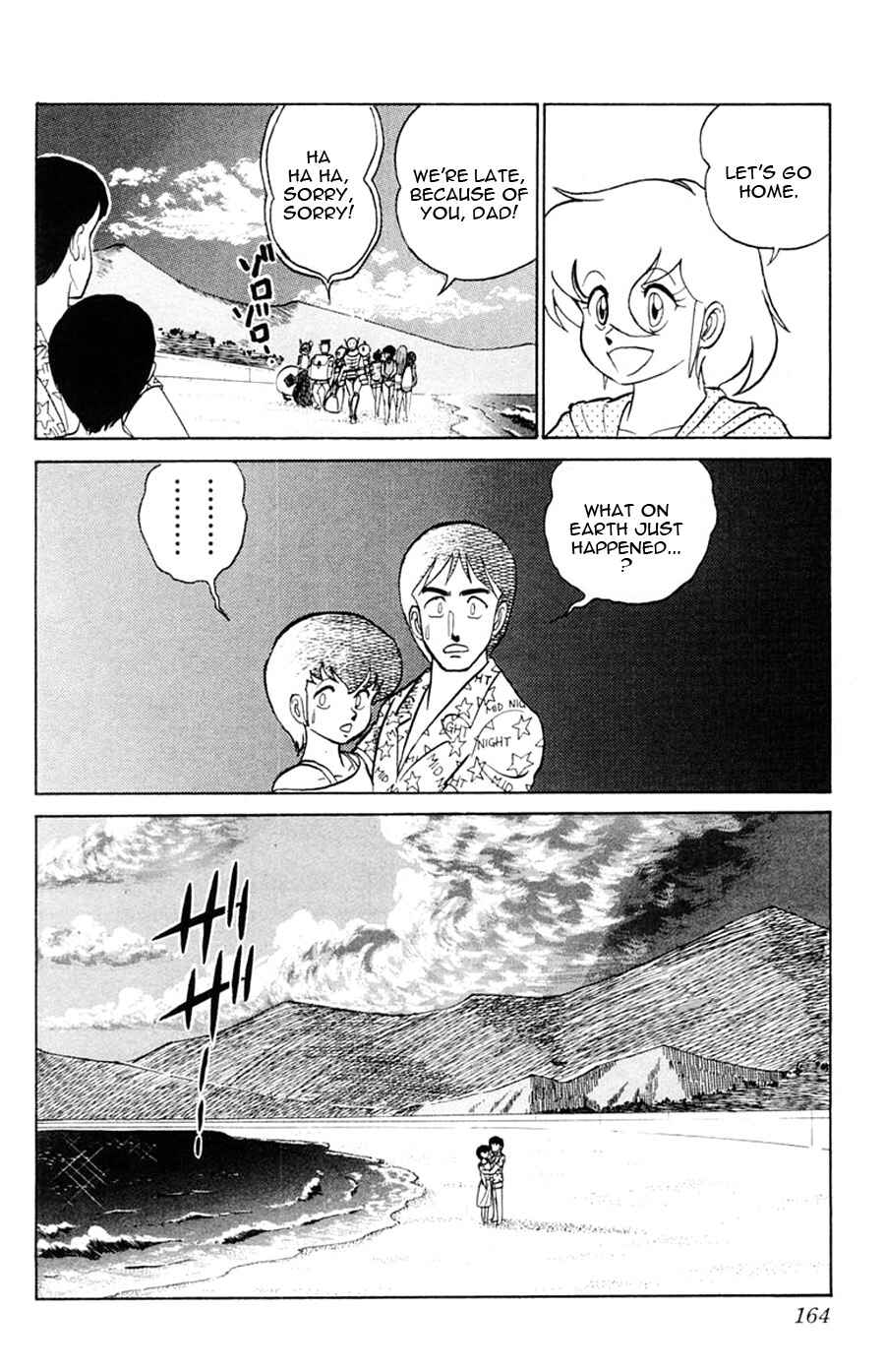 Page 8 Chapter 24 Yuu & Mii