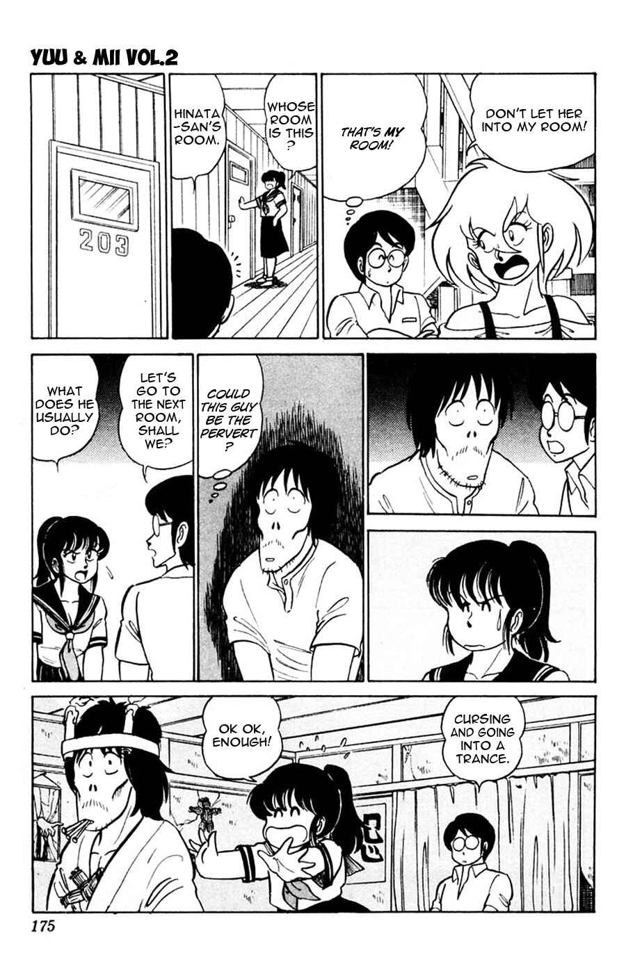 Page 10 Chapter 12 Yuu & Mii