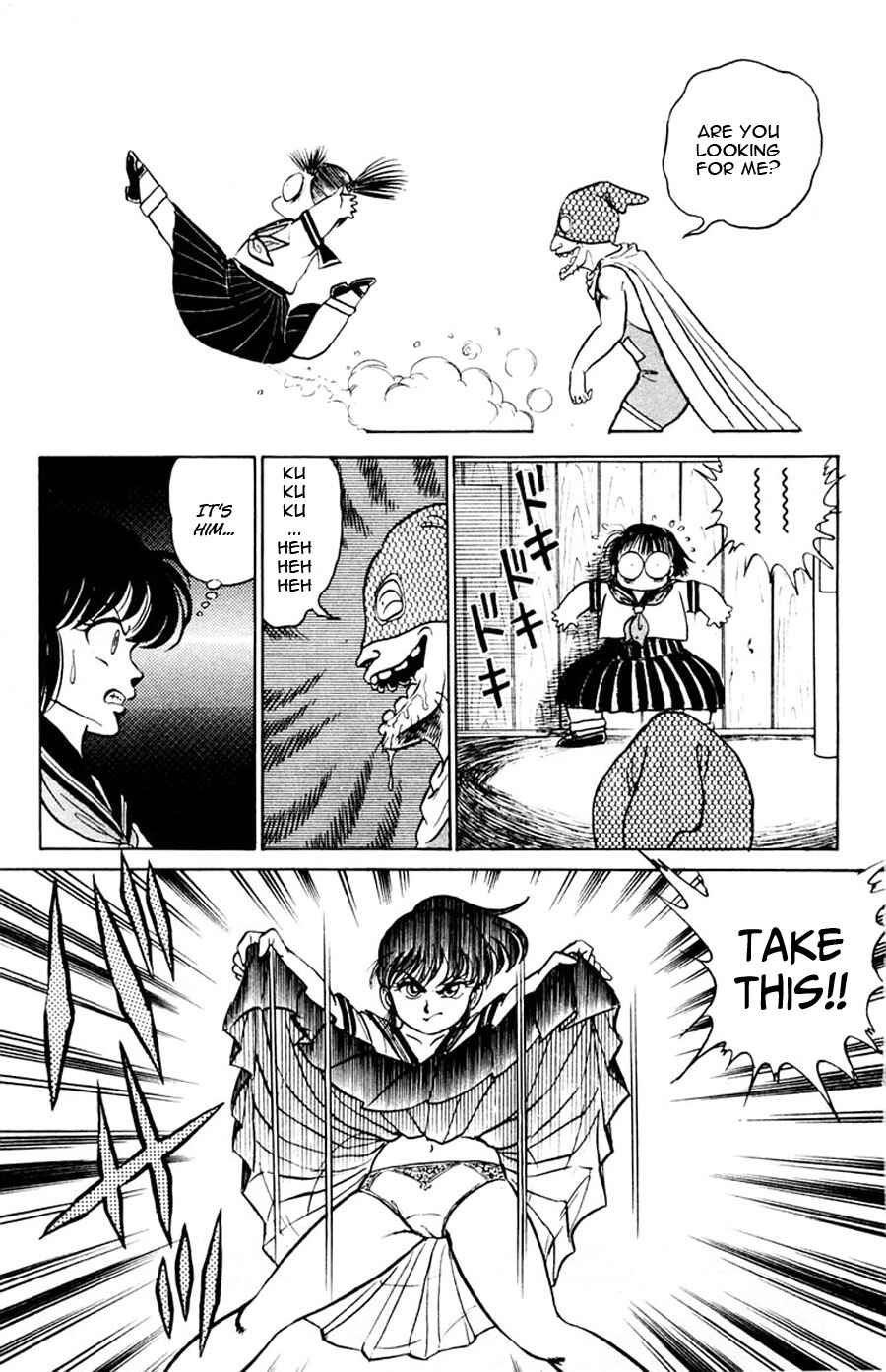 Page 20 Chapter 12 Yuu & Mii