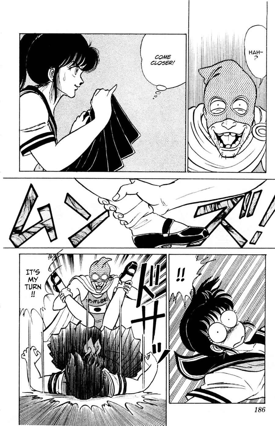 Page 21 Chapter 12 Yuu & Mii