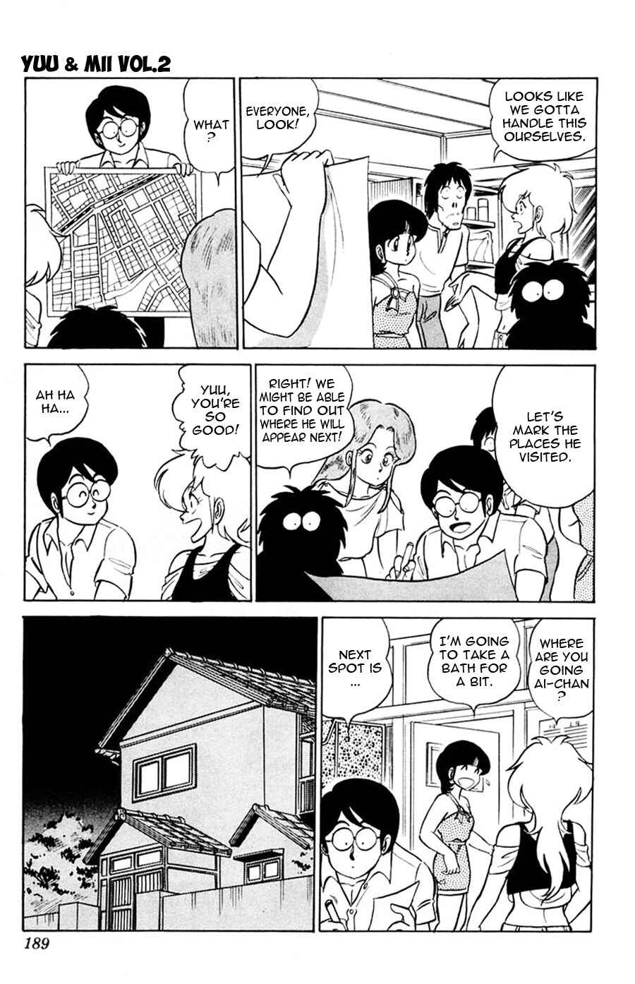 Page 24 Chapter 12 Yuu & Mii