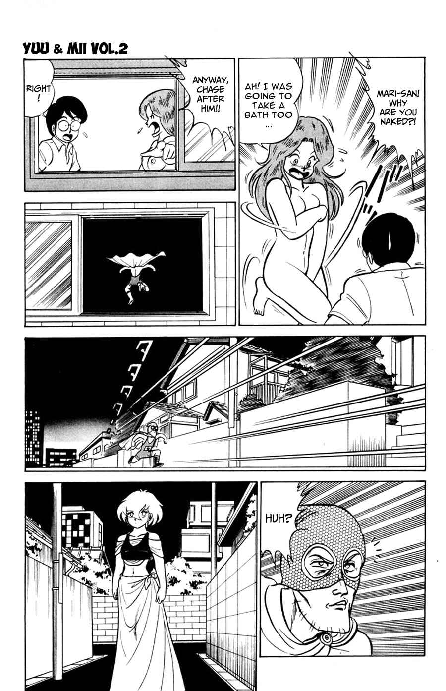Page 28 Chapter 12 Yuu & Mii
