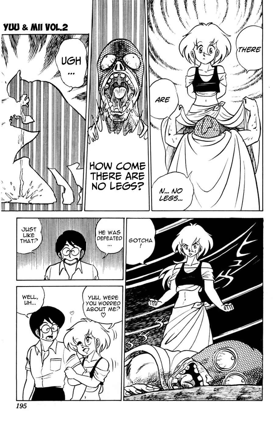 Page 30 Chapter 12 Yuu & Mii