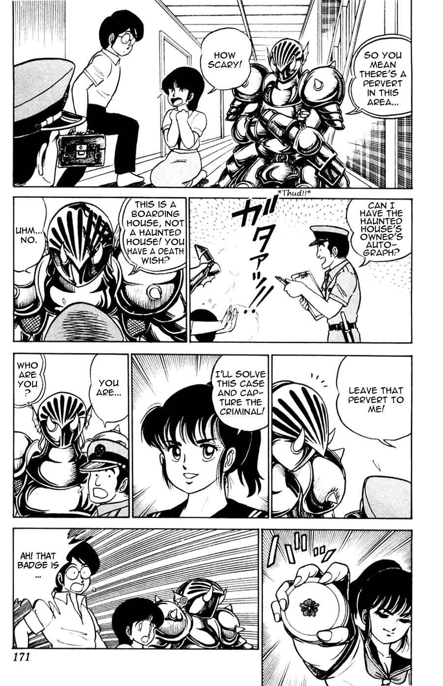 Page 6 Chapter 12 Yuu & Mii