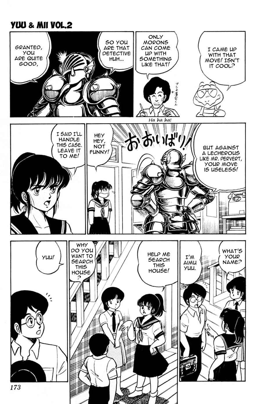 Page 8 Chapter 12 Yuu & Mii