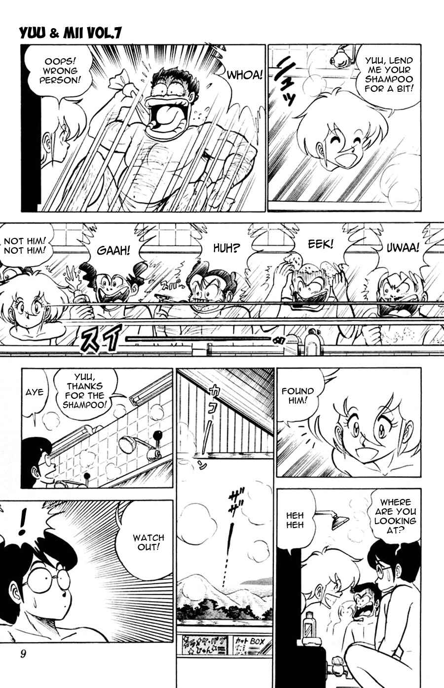 Page 10 Chapter 37 Yuu & Mii