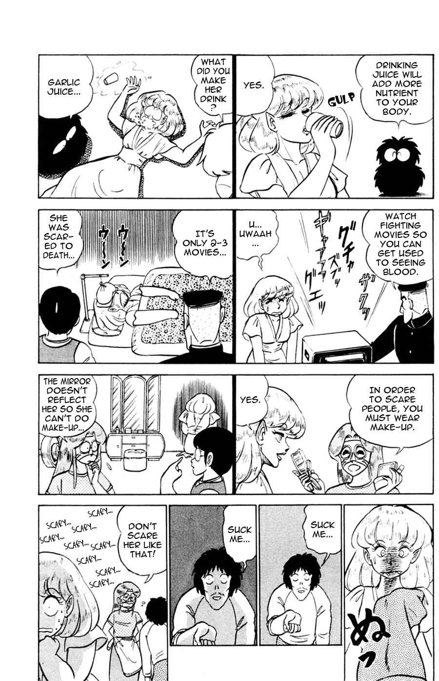 Page 21 Chapter 37 Yuu & Mii