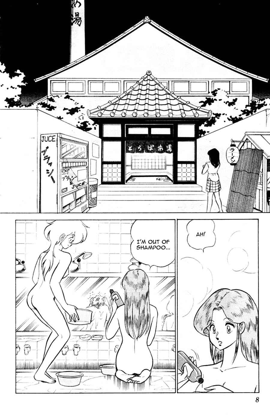 Page 9 Chapter 37 Yuu & Mii
