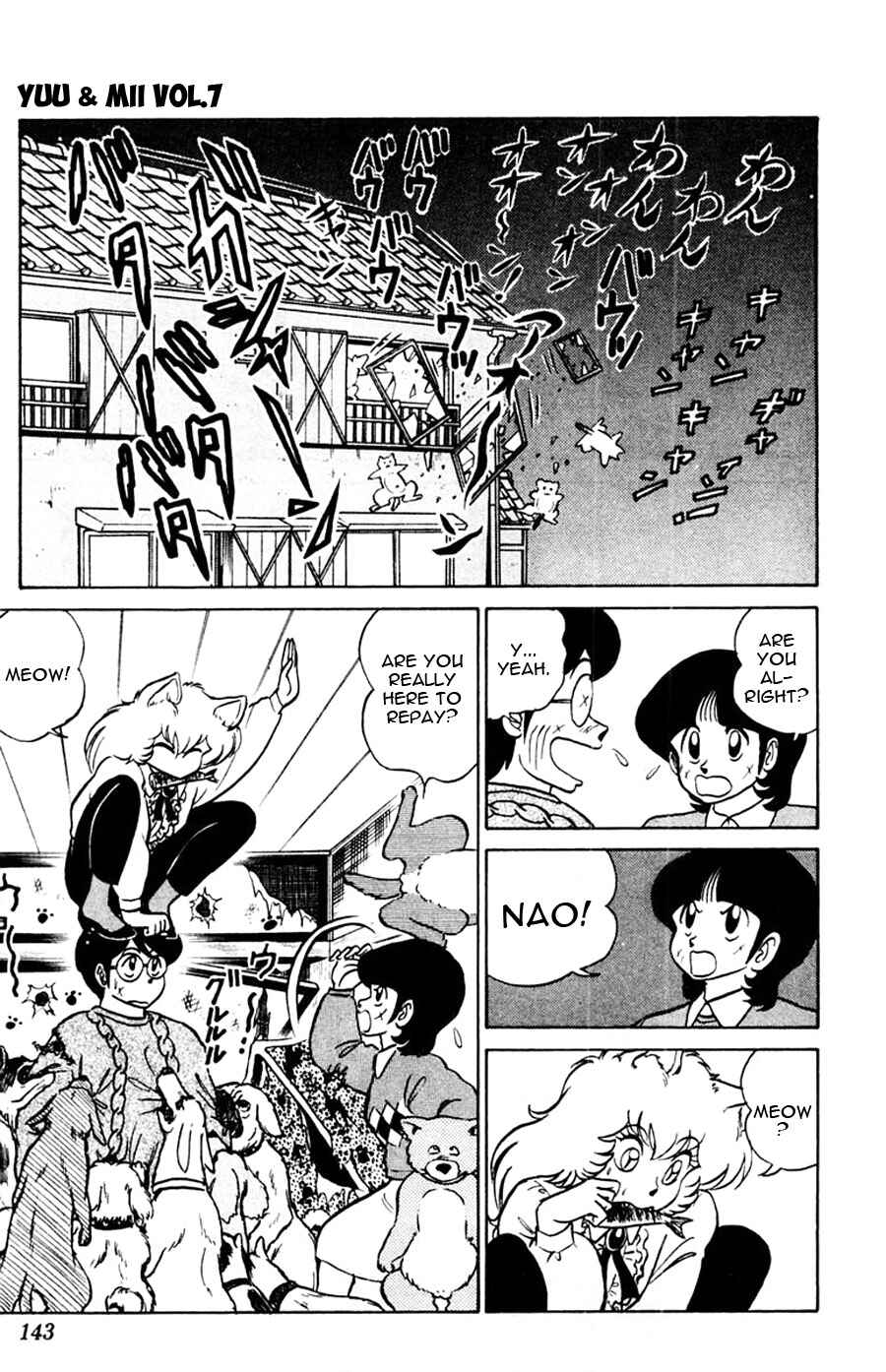 Page 11 Chapter 42 Yuu & Mii