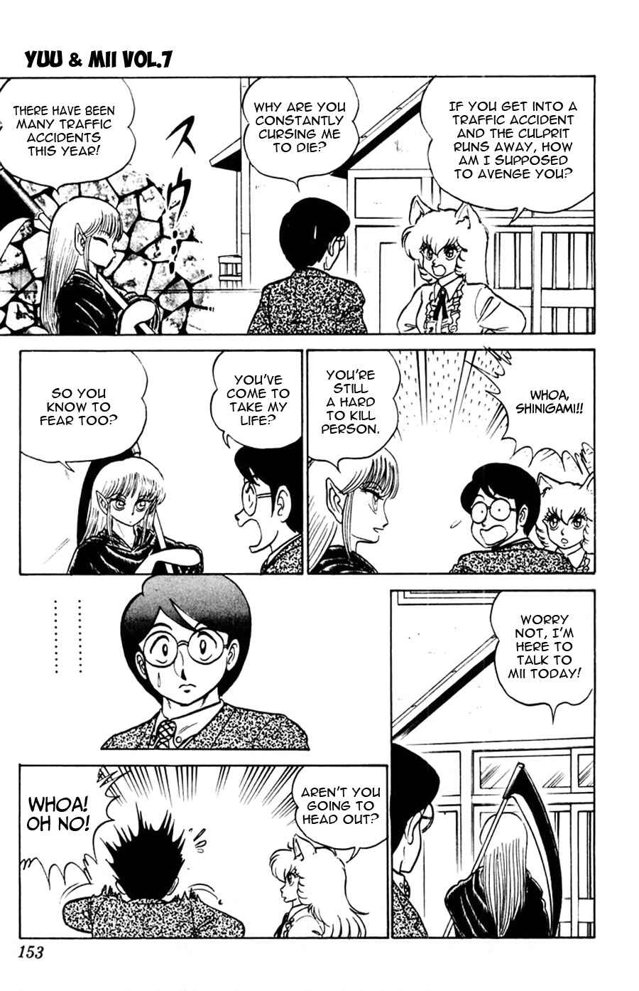 Page 21 Chapter 42 Yuu & Mii