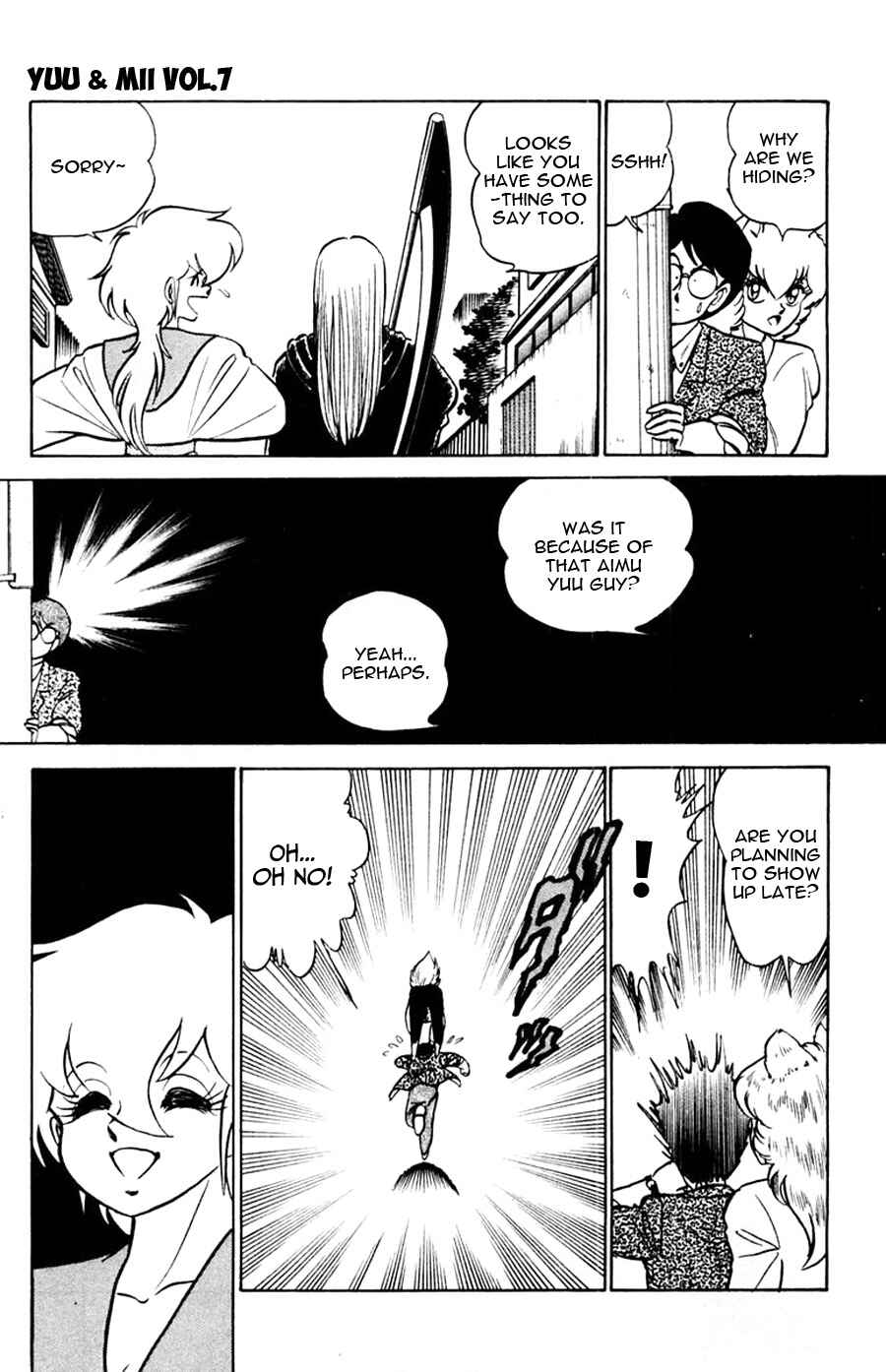 Page 25 Chapter 42 Yuu & Mii