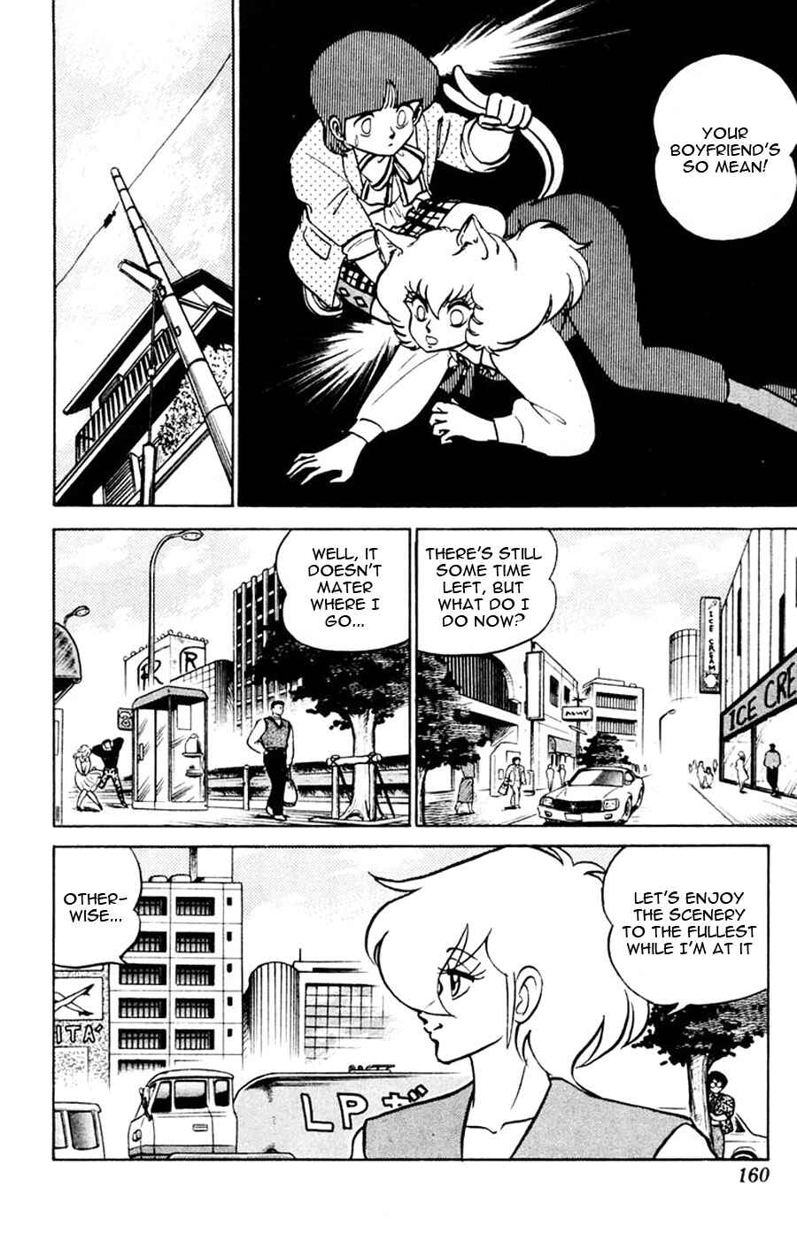 Page 28 Chapter 42 Yuu & Mii