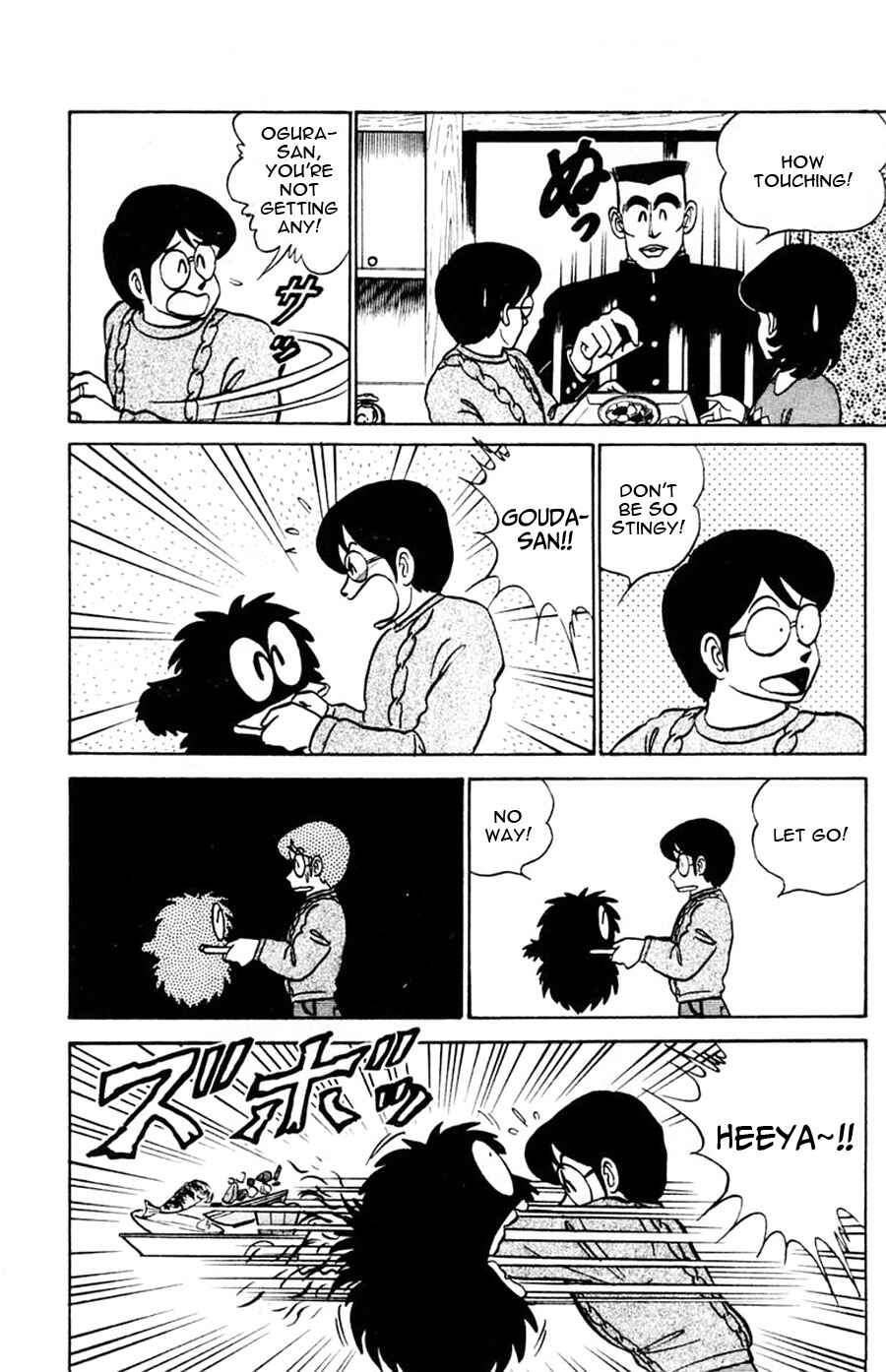 Page 8 Chapter 42 Yuu & Mii