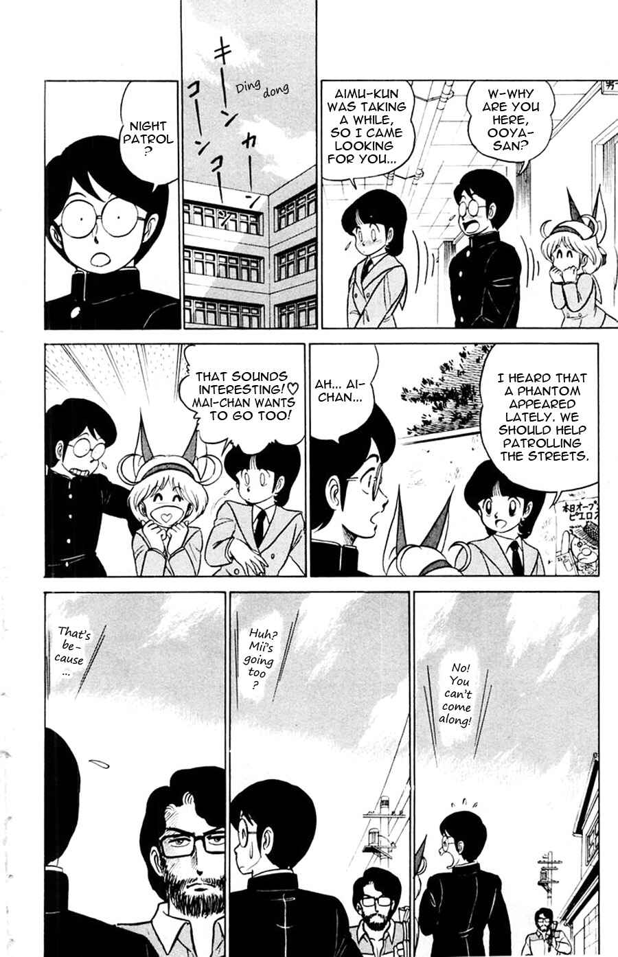 Page 10 Chapter 16 Yuu & Mii