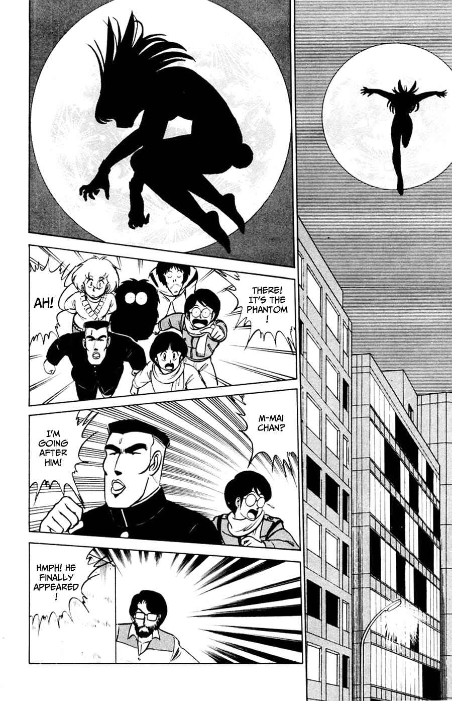Page 14 Chapter 16 Yuu & Mii