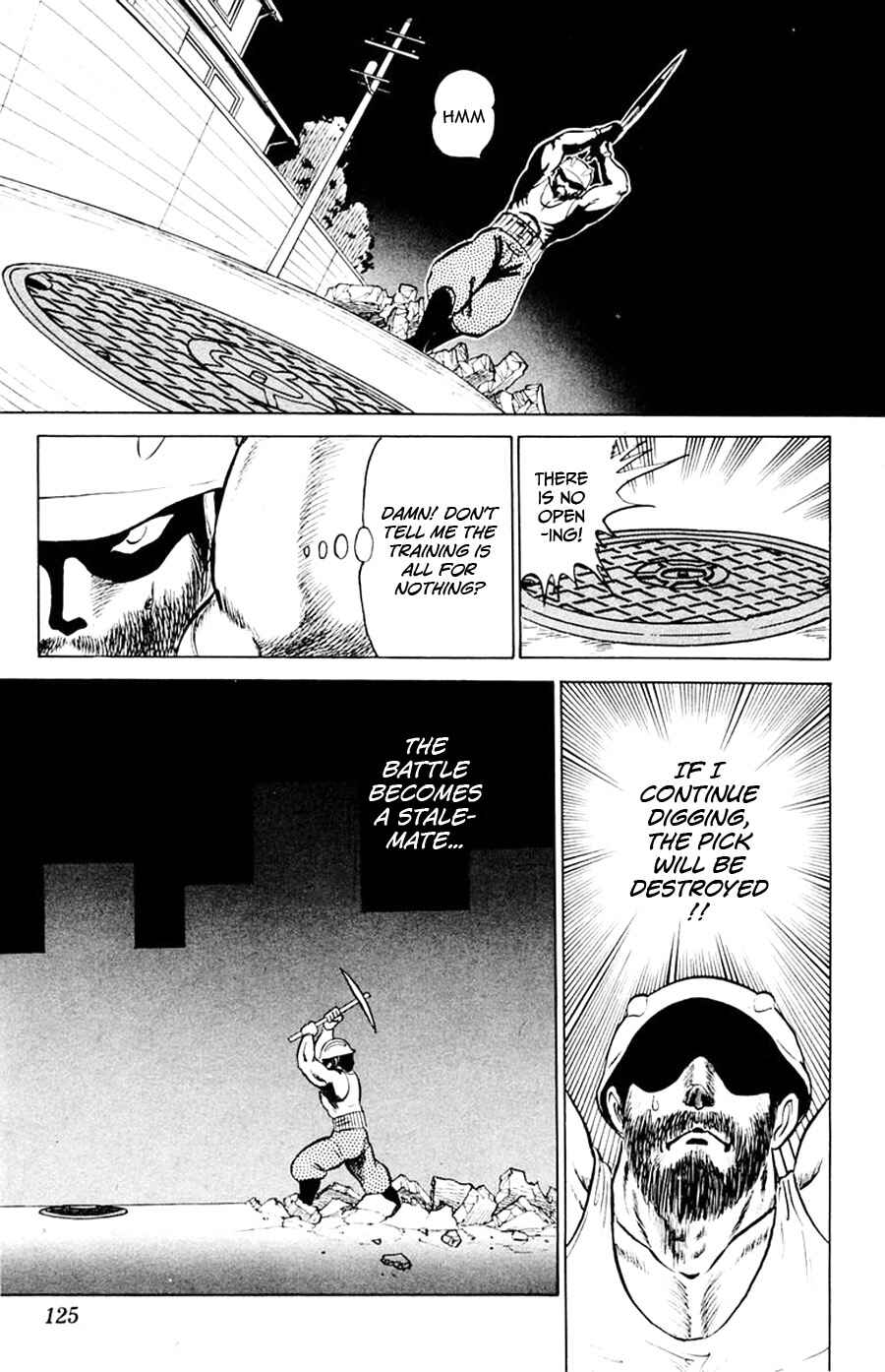 Page 17 Chapter 16 Yuu & Mii