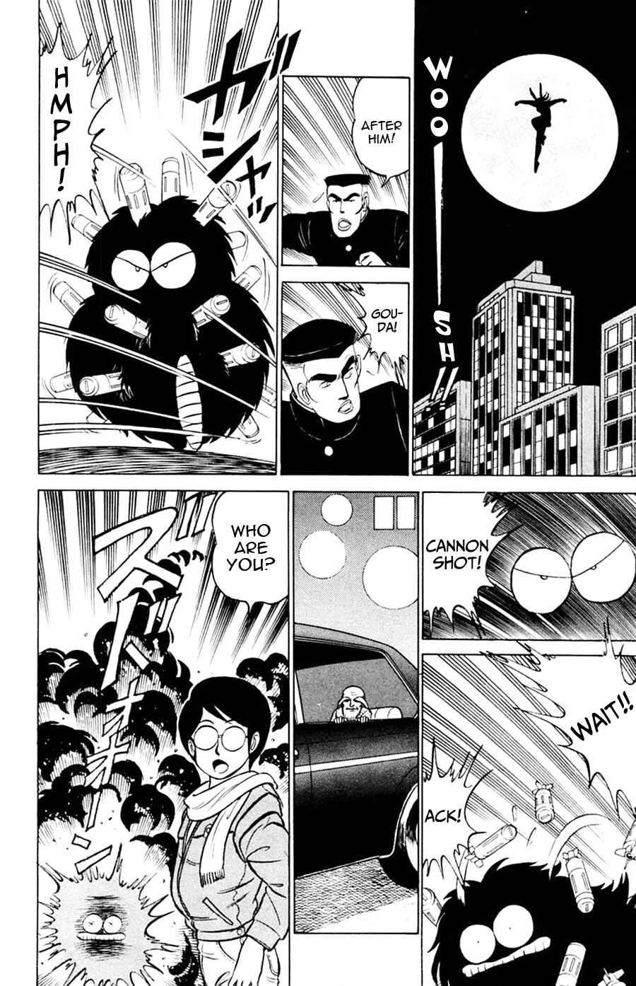Page 18 Chapter 16 Yuu & Mii