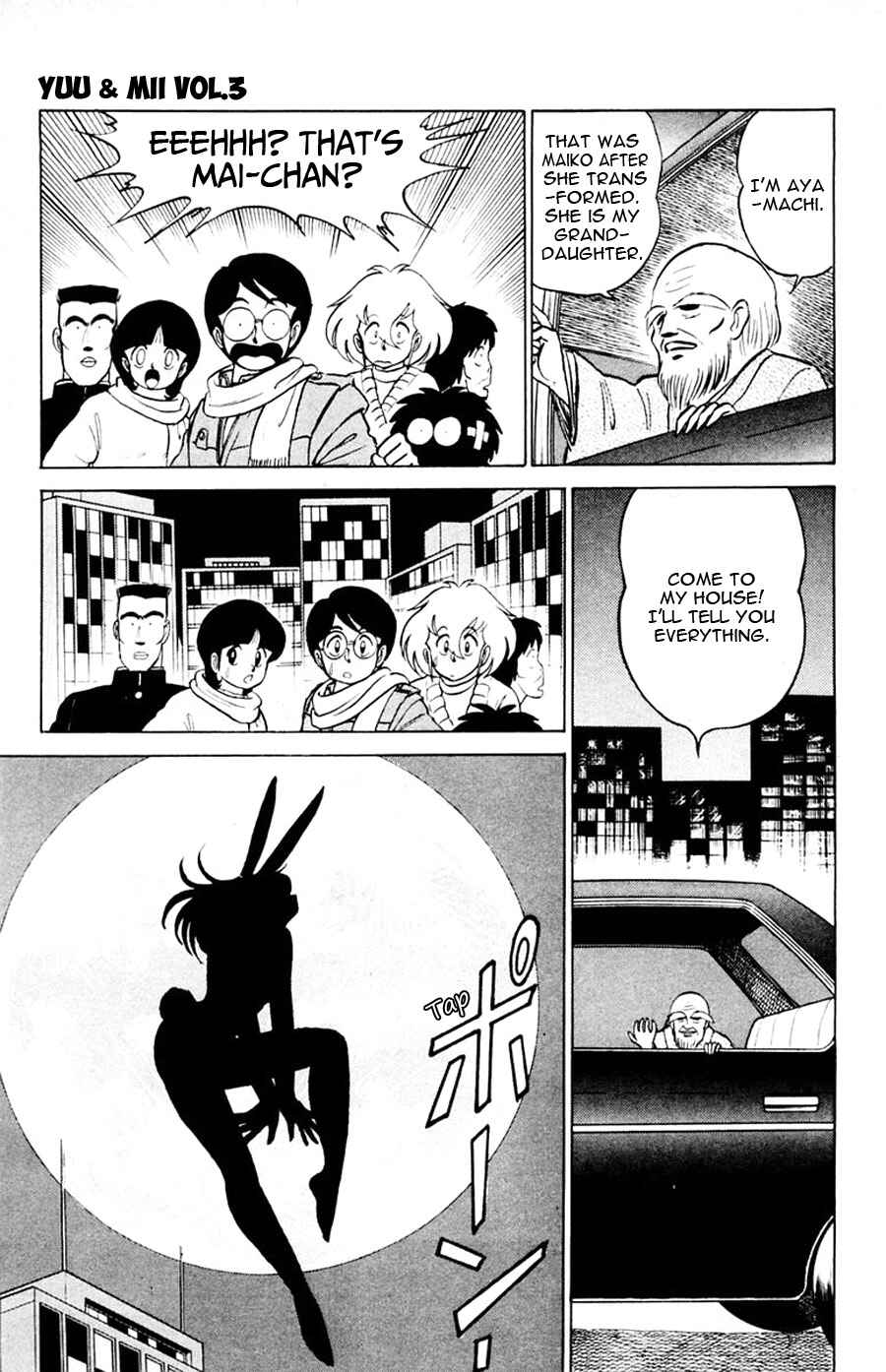 Page 19 Chapter 16 Yuu & Mii