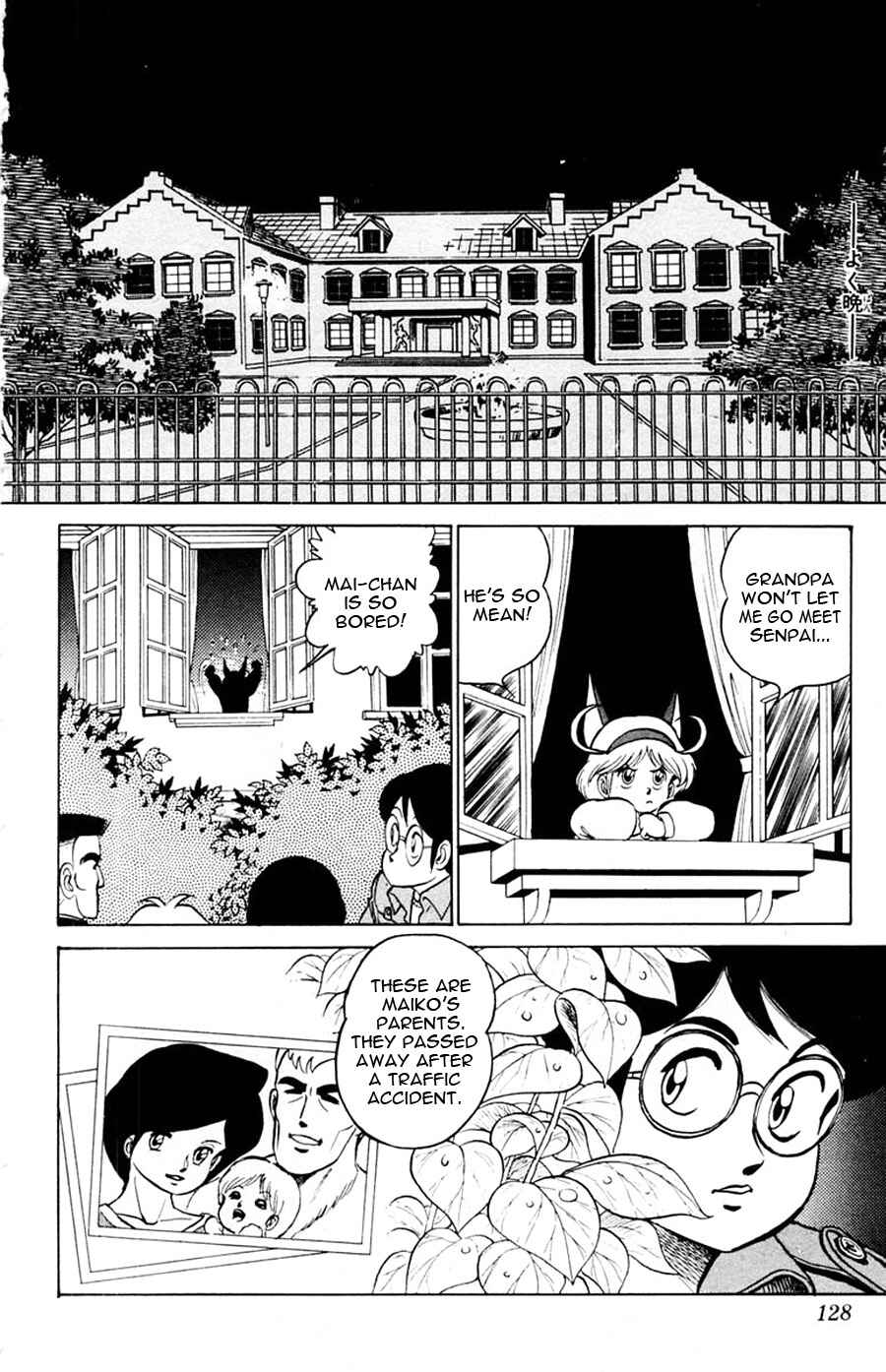 Page 20 Chapter 16 Yuu & Mii