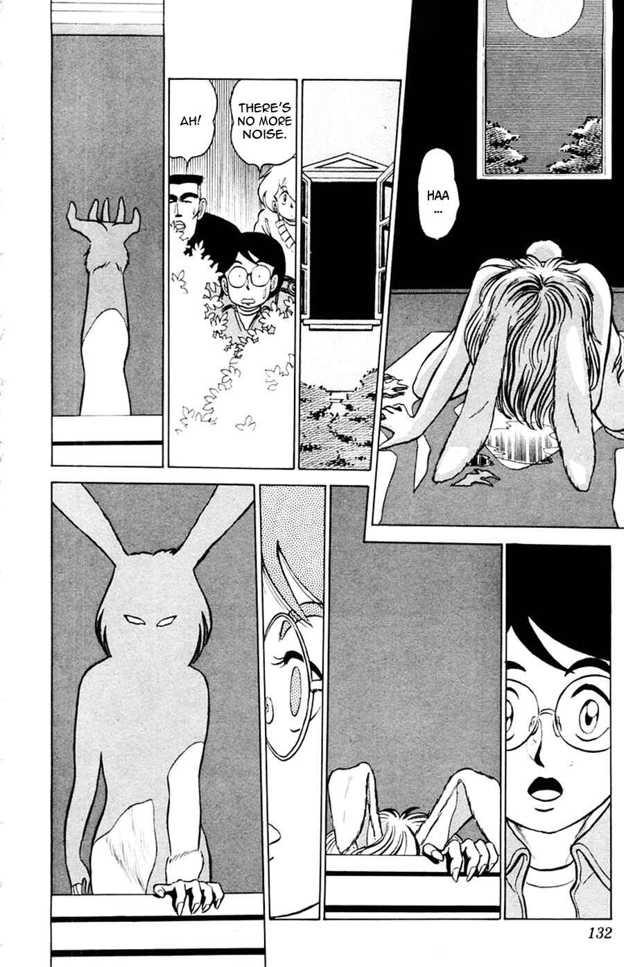Page 24 Chapter 16 Yuu & Mii
