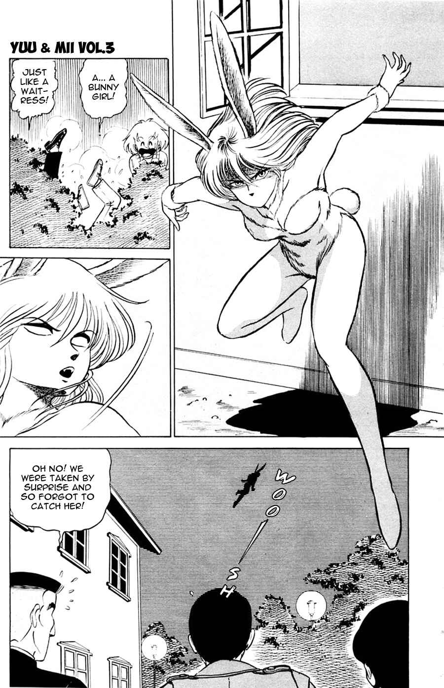 Page 25 Chapter 16 Yuu & Mii