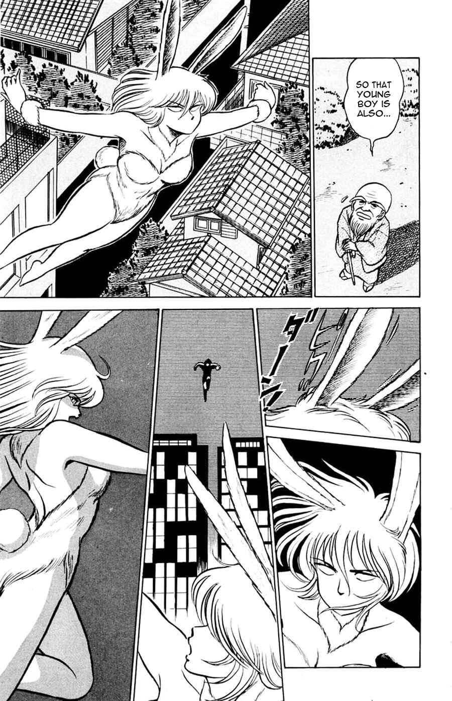 Page 27 Chapter 16 Yuu & Mii