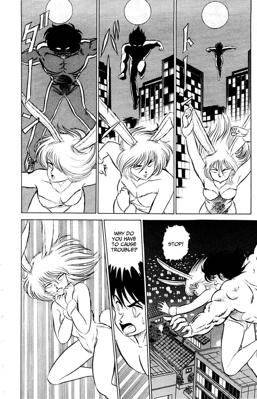 Page 28 Chapter 16 Yuu & Mii