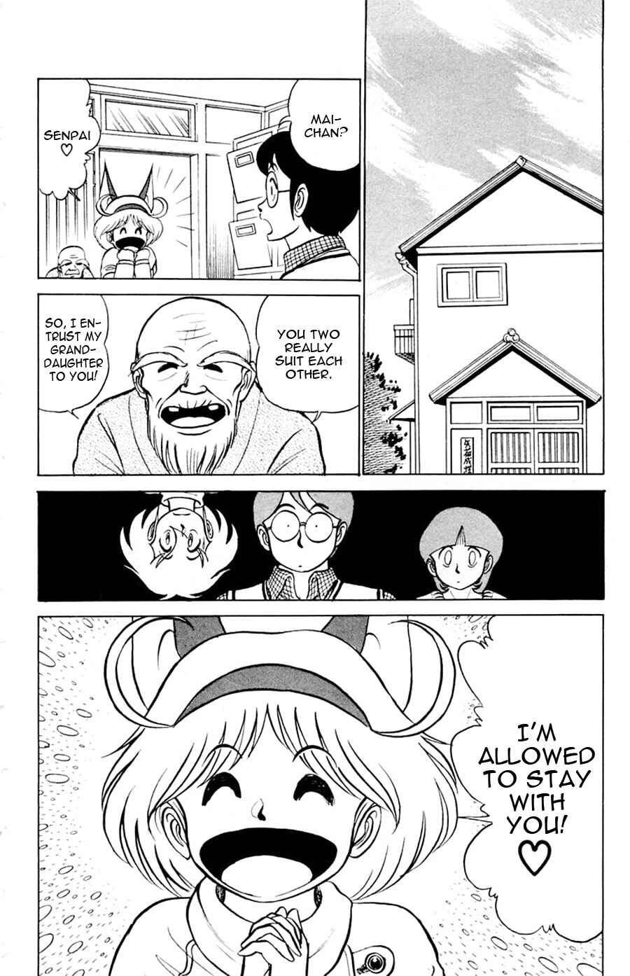 Page 30 Chapter 16 Yuu & Mii