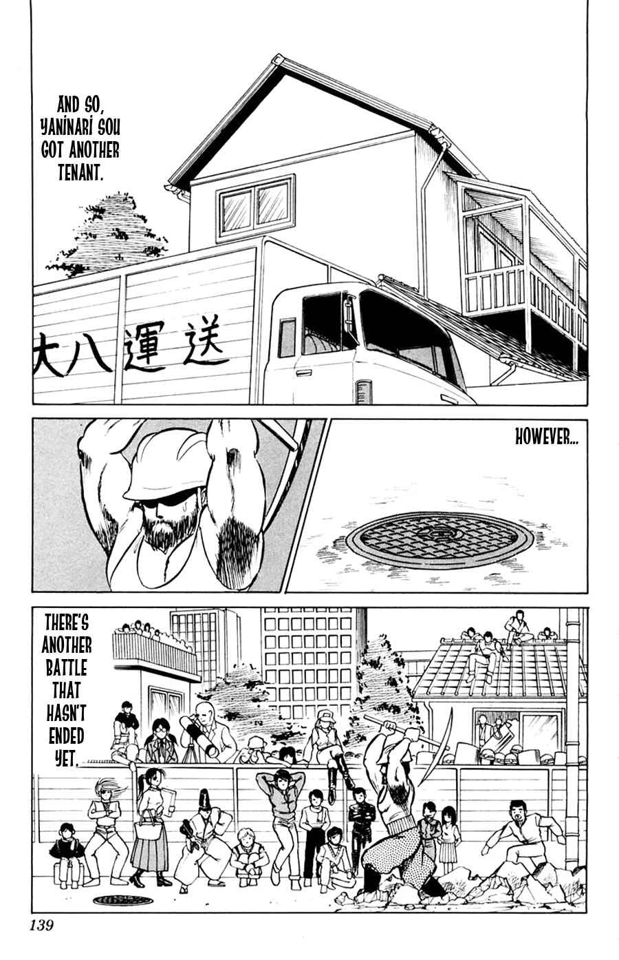Page 31 Chapter 16 Yuu & Mii
