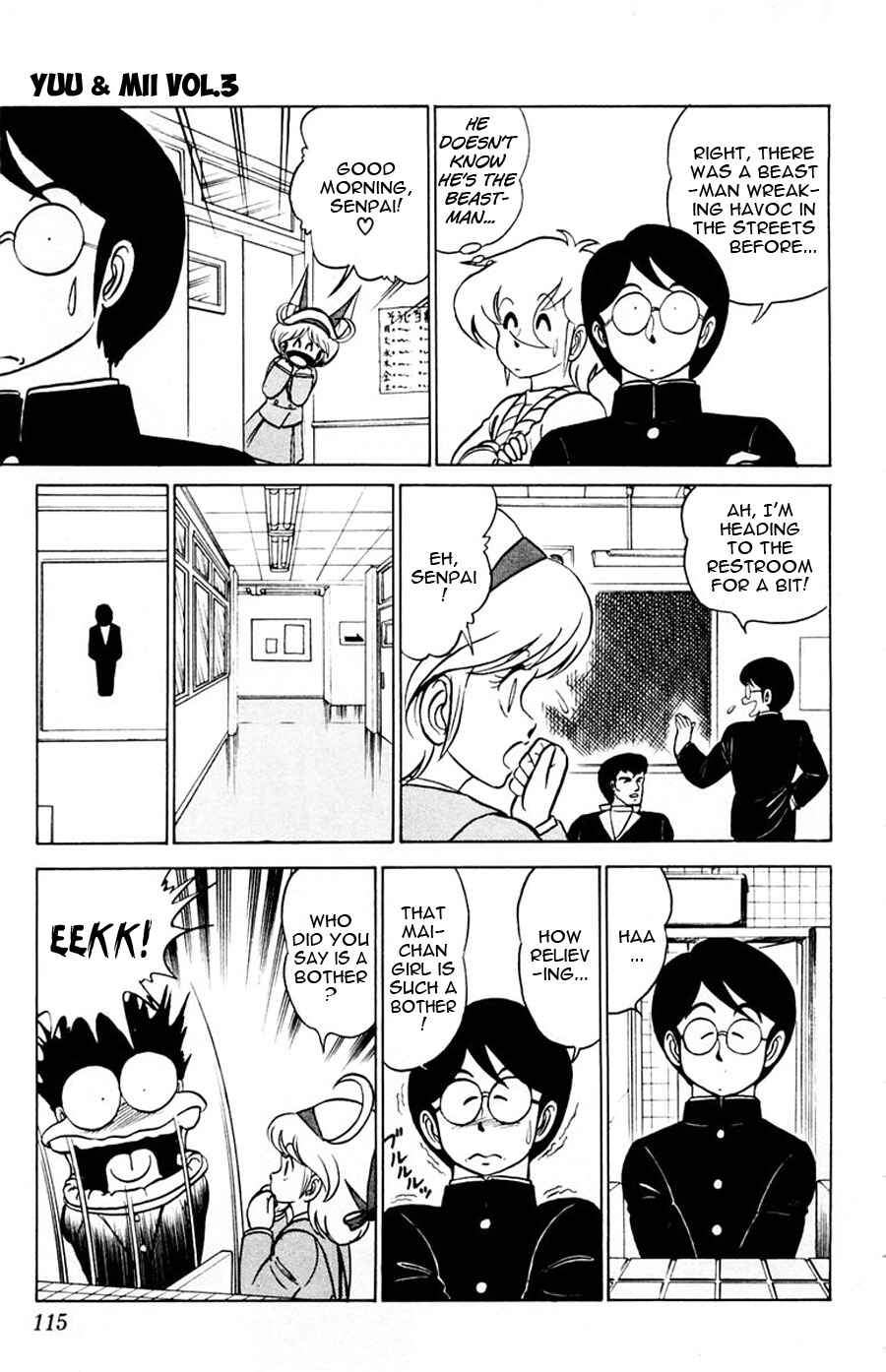 Page 7 Chapter 16 Yuu & Mii