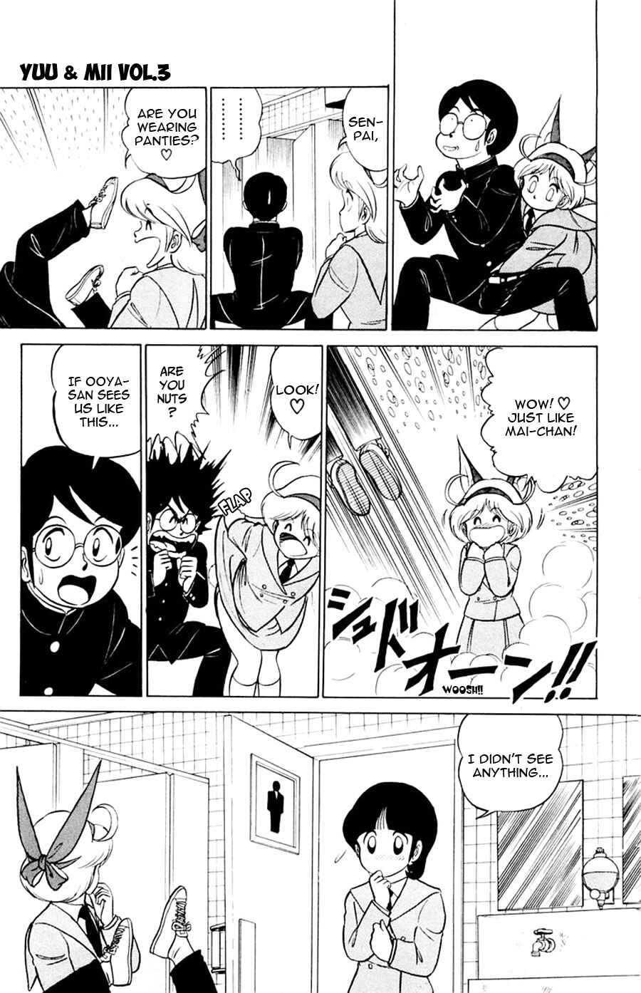Page 9 Chapter 16 Yuu & Mii