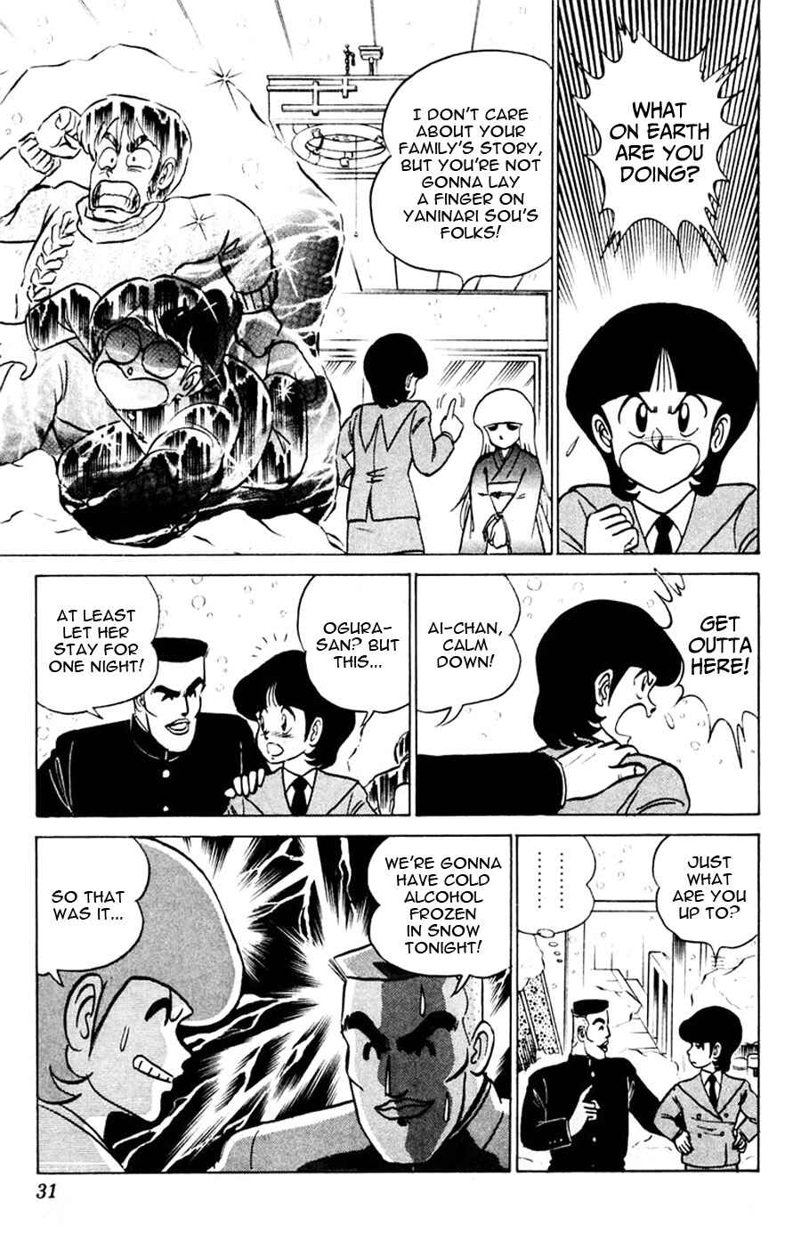 Page 10 Chapter 38 Yuu & Mii