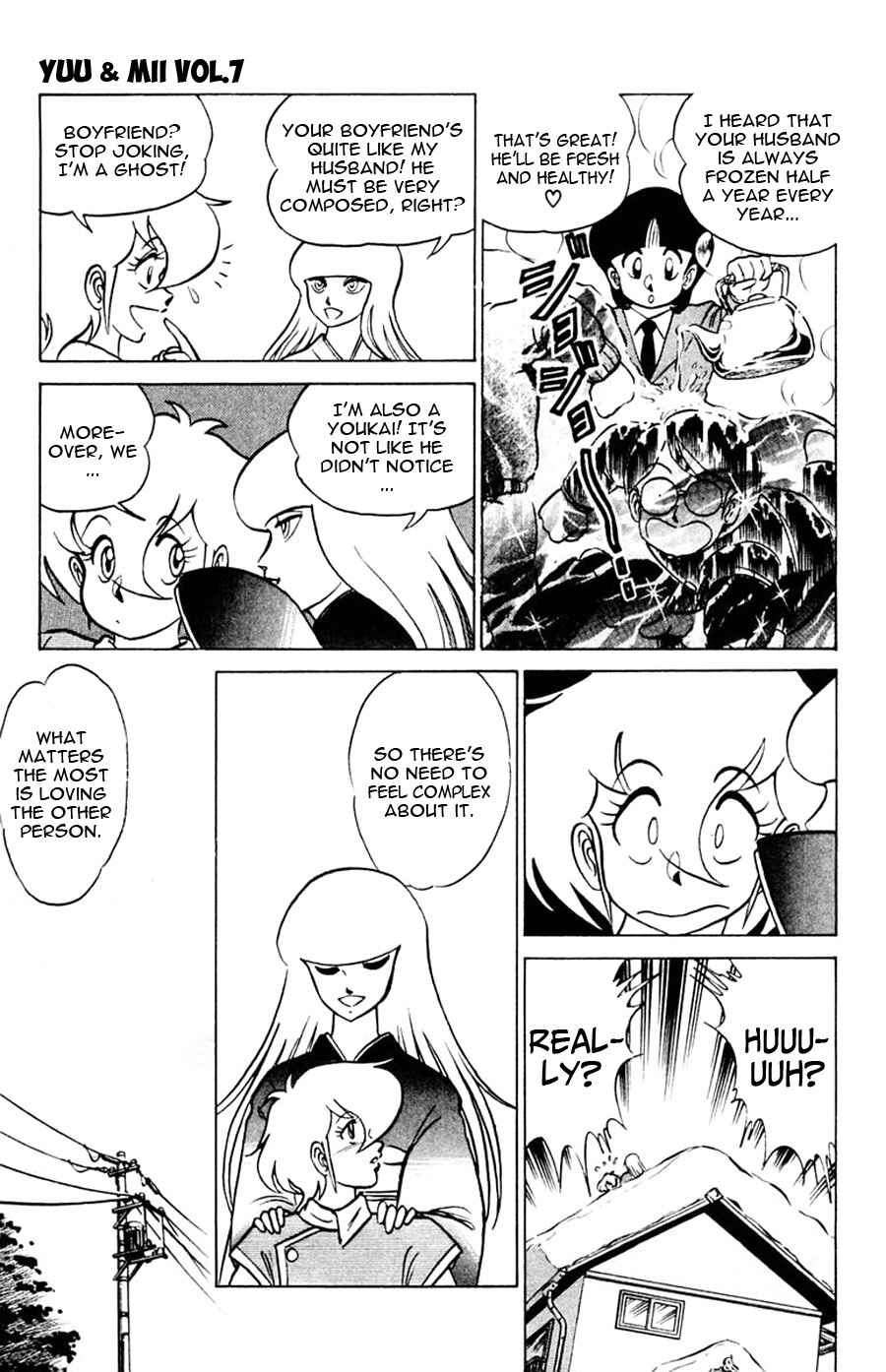 Page 12 Chapter 38 Yuu & Mii