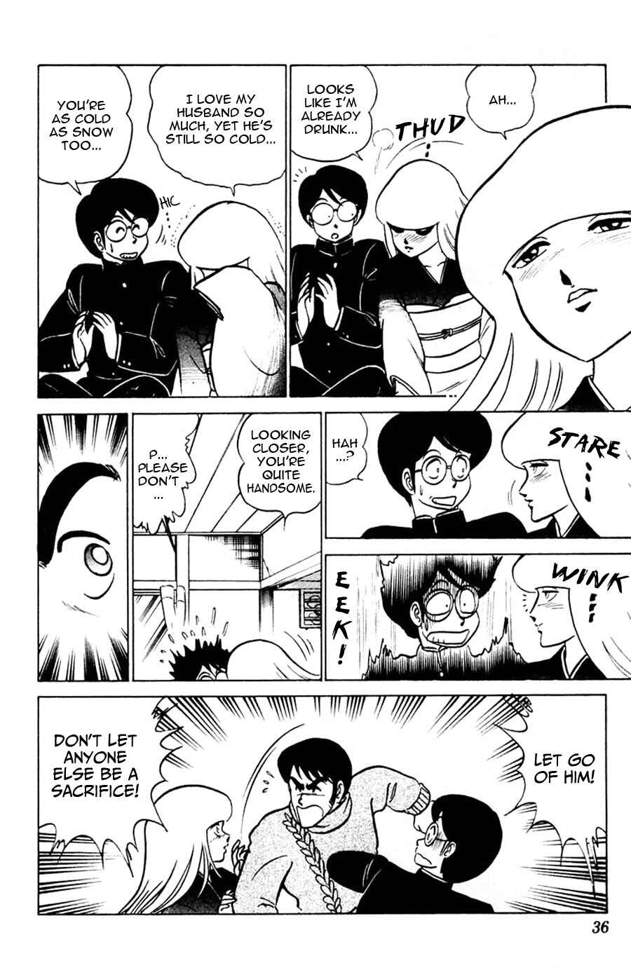 Page 15 Chapter 38 Yuu & Mii