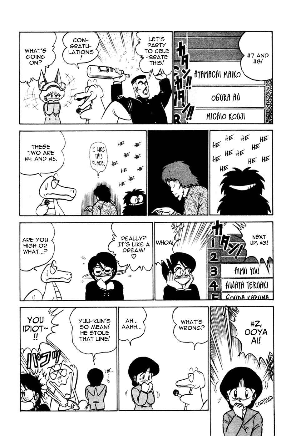 Page 19 Chapter 38 Yuu & Mii