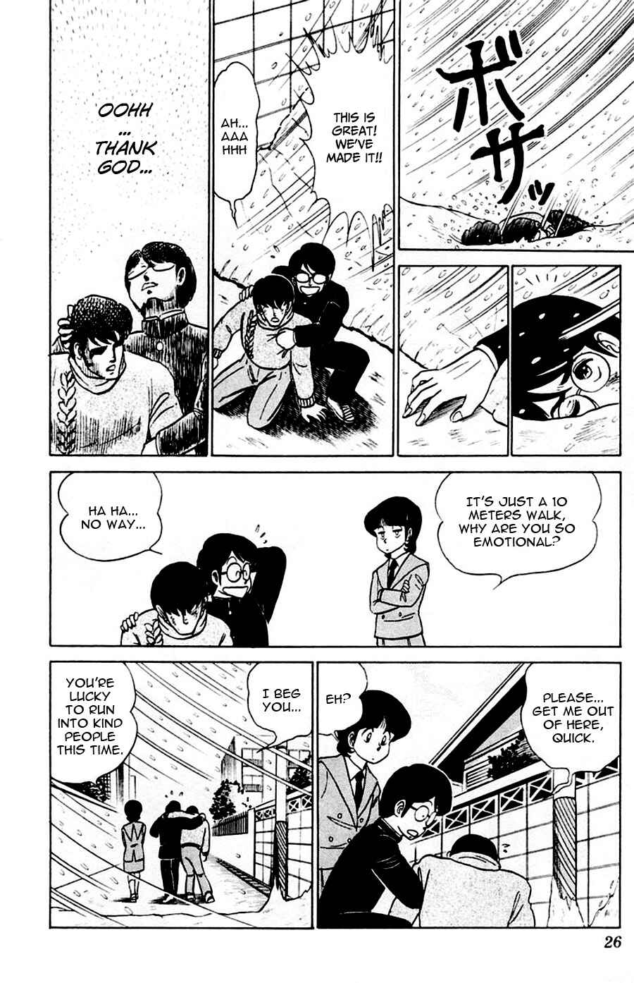 Page 5 Chapter 38 Yuu & Mii
