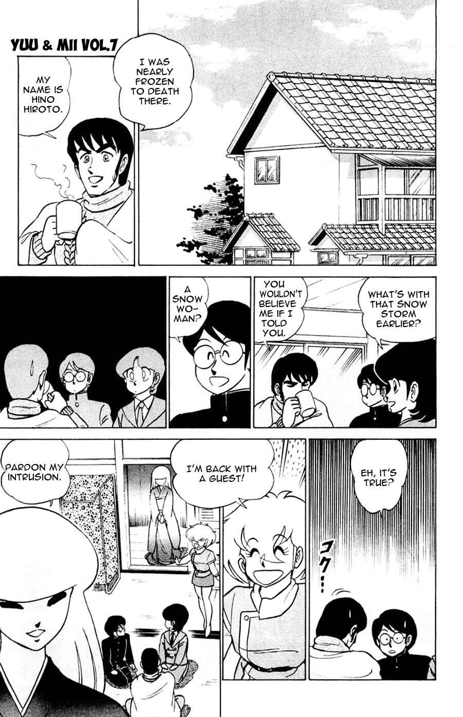 Page 6 Chapter 38 Yuu & Mii